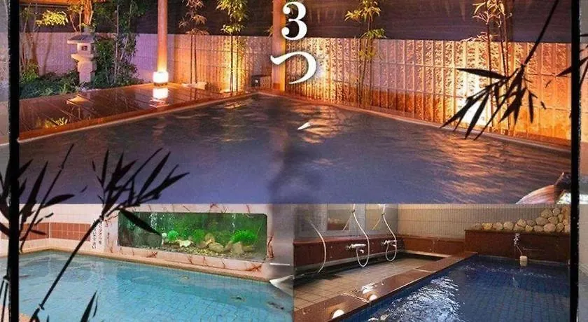 Business Hotel Wako Ichinomiya